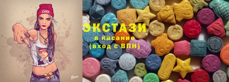 закладка  Юрьев-Польский  Ecstasy Philipp Plein 